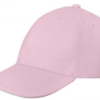 6 panel sandwich cap (Pink)